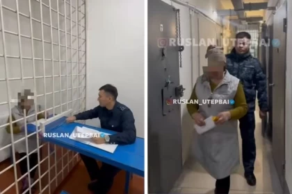 17 жыл құлдықта болған апалы-сіңлі мен өзге де асыранды балаларға күш қолданған Зүлфия Төленова қамауға алынды