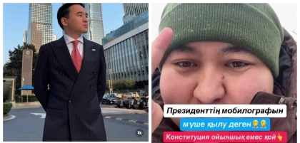 "Мобилографты комиссия мүшесі ететіндей Ата заң ойыншық емес қой": Конституциялық реформа комиссиясының мүшесі болған Балтабаев тағы да көпке жақпай қалды