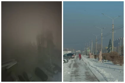 Өскеменде ауа ластанып, оқушылар қашықтан оқуға көшті