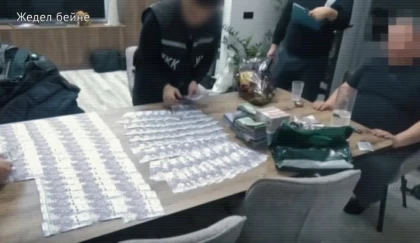 Шығыс Қазақстан облысында басқарма басшысы үйінде 170 миллион теңгені сақтаған