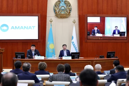 Мемлекеттің басты саяси күші – "AMANAT" партиясы Жаңа Конституция жобасына қолдау білдірді