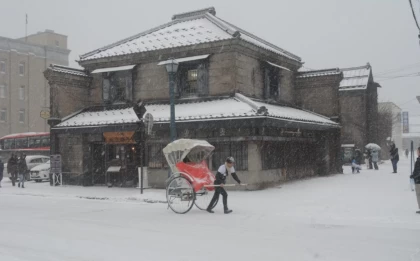 Жапонияда рекордты деңгейде қар жауып, қаза тапқандар саны 23-ке жетті