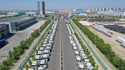 Қытаймен шекарадағы "Қорғас" кедені екі аптаға жабылады