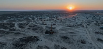 "Росатом" бақылауында болған "Ақдала" уран кен орны Қазақстанға қайтарылмақ