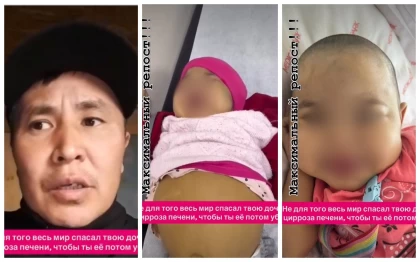 "Біз оны бұлай болсын деп құтқарған жоқпыз": Талдықорғанда соққыға жығылған үш жасар қызға бұрын бауыр трансплантациясы жасалған