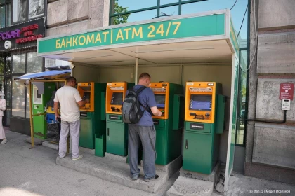 2026 жылы қазақстандықтардың шоттары қандай қарыз сомасынан бастап бұғатталады