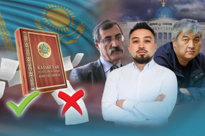Жаңа Конституция ескі Конституциядан несімен ерекшеленеді: Талдап көрейік