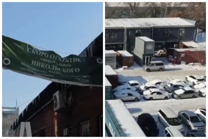 Қоспаевтың қылмыстық тобымен байланысы бар "Никольский" базары мемлекетке қайтарылды