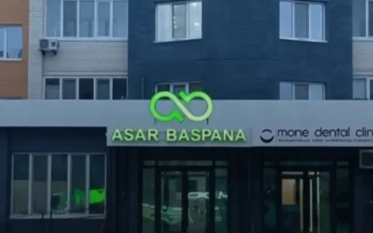 Халықтан 25 миллиард теңге жинаған "Asar Baspana" қаржылық пирамидасының ісі сотқа жолданды