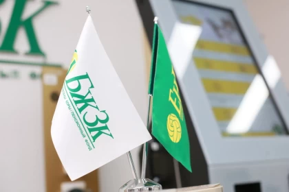 "Зейнетақы жинақтарын ерте алу қиындайды": Ұлттық банк шекті тағы көтермек