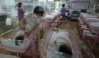 Туу көрсеткішін арттыру үшін "пәк қыздарды импорттау" туралы ұсыныс жасаған: Оңтүстік Кореяда жанжал шықты