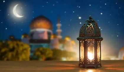 ҚМДБ 2026 жылға пітір садақа мөлшерін бекітті