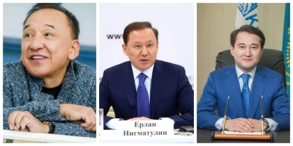 Бас прокуратура Нығматулиндерге қатысты іс бойынша Түркиядан көмек күтіп отыр