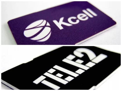 Бағаны келісіп көтерді деп айыпталған Kcell мен Tele2/Altel билікті сотта жеңіп шықты