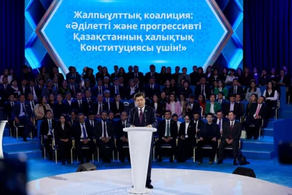 Жаңа Конституцияны қолдайтын Жалпыұлттық Коалиция құрылды