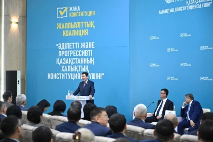 Жалпыұлттық коалиция: Жаңа Конституция мемлекеттік саясаттың әлеуметтік бағытын күшейтеді