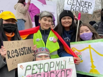 Feminita белсендісіне қатысты "Ұрып-соғу" бабы бойынша қылмыстық тіркелді