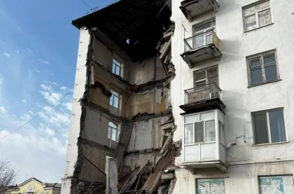 Балқашта тұрғын үйдің бір бөлігі опырылып түсті (видео)