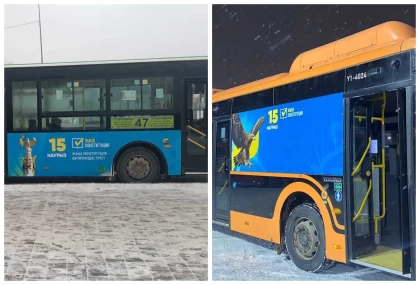 Қазақстандық автобустар жаңа Конституцияға байланысты референдум туралы ақпаратпен безендірілуде