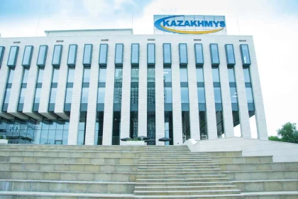 "Қазақмыс" холдингі AIX биржасында 220 млн долларлық облигацияларын орналастырмақ