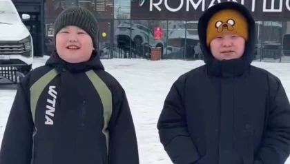 Көкшетаулық екі оқушы Олимпиададан жеңіп алған қаржыларын мұқтаж отбасыларға жұмсады