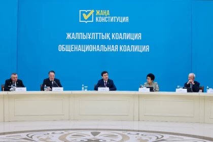 Ғылым мен білімді дамыту – Жаңа Конституцияның басымдығы