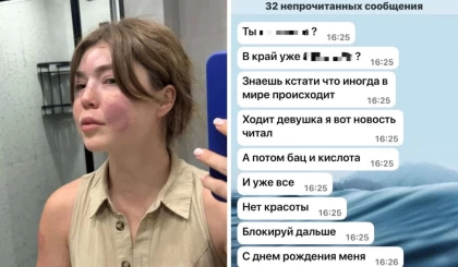 "Жеке Бишімбаевым": Жарты жыл қысым көрсетті деген қазақстандық актрисаның күйеуі ұсталды