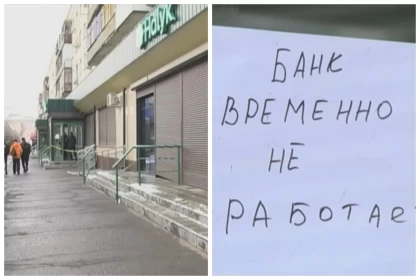Павлодардағы банк тонау ісі бойынша ұсталған Ресей азаматы елге көлік алу үшін келгенін мәлімдеді