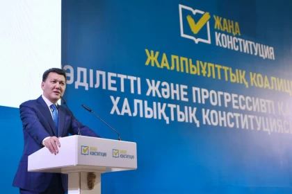 Ақтөбеліктер мемлекеттің әділеттілік пен әлеуметтік жауапкершілік бағытындағы саясатын қолдады