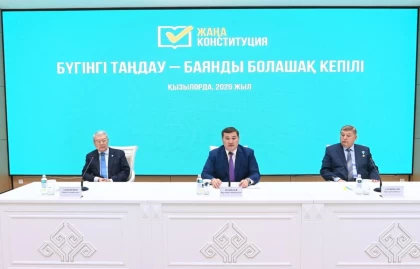 Қызылорда облысының әкімі ардагерлер және зиялы қауым өкілдерімен кездесті