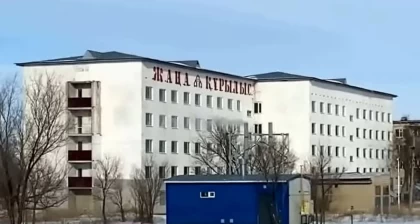 Қазақстандық экс-депутаттар мен шенеунік аз қамтылғандардың баспанасы үшін сотқа тартылды