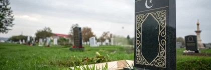 Алматылықтар енді зираттағы бос орынды үйден шықпай таңдауына болады