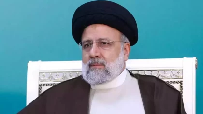 АҚШ Мемлекеттік департаменті Иранның жаңа жетекшісі туралы ақпаратқа 10 миллион доллар сыйақы жариялады