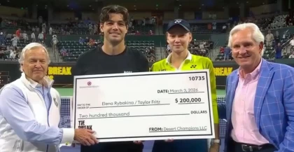 Елена Рыбакина тағы бір турнирде топ жарды