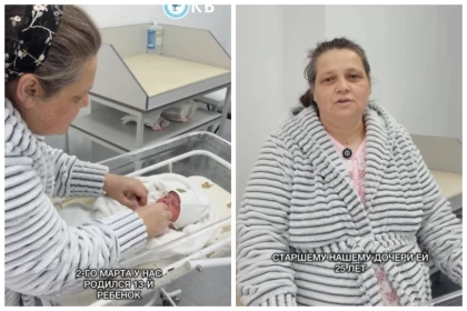 Теміртауда 48 жастағы әйел 13-ші сәбиін дүниеге әкелді