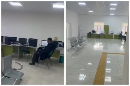 Ақтаудағы ХҚКО қызметкерлері жаппай жұмысқа шықпай қойды