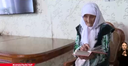 116 жасқа келген қазақстандық әжей ұзақ өмір сүрудің құпиясын айтты