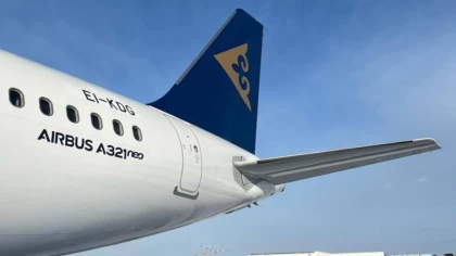 Air Astana наурыздың соңына дейін Дубайға рейстерін тоқтатты