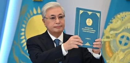 Жаңа Конституция 1 шілдеден бастап күшіне енеді: Тоқаев Жарлыққа қол қойды