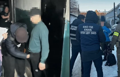 Қазақстандықтар шетелде жүріп адамдарды есірткі саудасына тартқан: 40 адам ұсталды