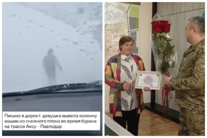 Павлодарда боранда көліктерге жол көрсеткен ауыл мұғалімі марапатталды