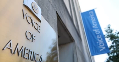 АҚШ соты "Америка дауысы" радиосының хабар таратуын тоқтатуды заңсыз деп таныды