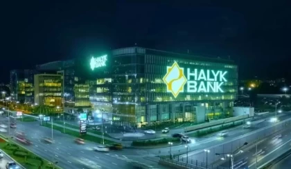 Құлыбаевтар Halyk Bank дивидендінен қанша табады