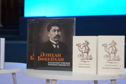 "Қазақстанның тұңғыш премьер-министрі": Алаш арысы Әлихан Бөкейхановтың өмірі мен күресі жаңа форматта жарық көрді