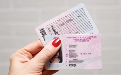 Парамен берілген жүргізуші куәліктері: Қазақстанда ХҚКО-дағы 100 миллион теңгеден асатын заңсыздықтар ашылды