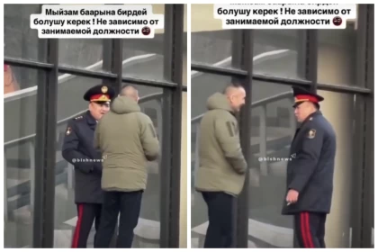 Қырғызстандық министр темекі шеккені үшін айыппұл арқалады (видео)