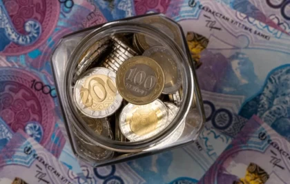 Қазақстандықтарға зейнетақы жинақтарының 100 пайызын жеке басқарушы компанияларға беруге рұқсат етілмек