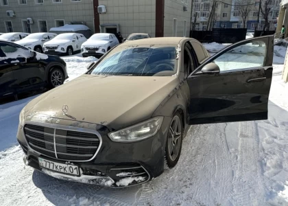 Перизат Қайраттың көлігі аукционға шығарылды