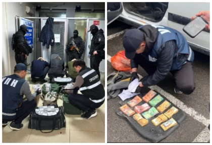 "Люкс автокөлік, 2 миллиард теңге": Интернет дүкен арқылы есірткі сатқан төрт қазақстандық 18 жылға сотталды