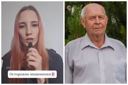 "4 миллионын шешкізіп, көлікпен бірнеше банкоматқа апарған": Алматылық тұрғын атасының өліміне алаяқтарды кінәлады